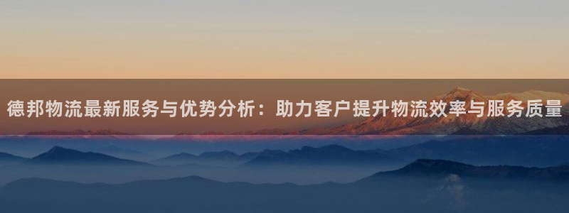 旺财28官网入口