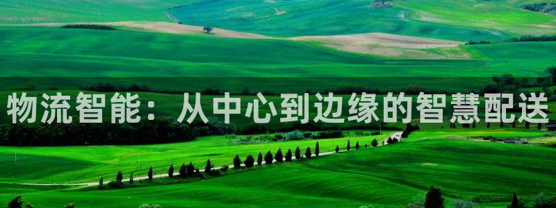 旺财28游戏官网入口